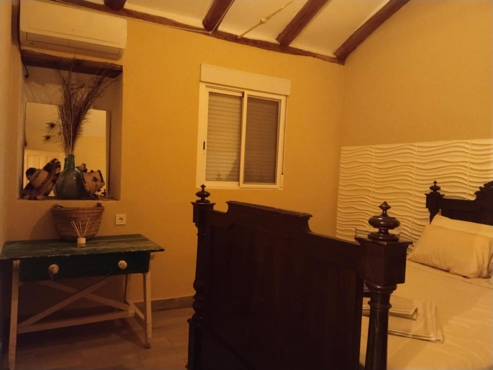 Casa Rural Cerro Campon Кармона Екстер'єр фото